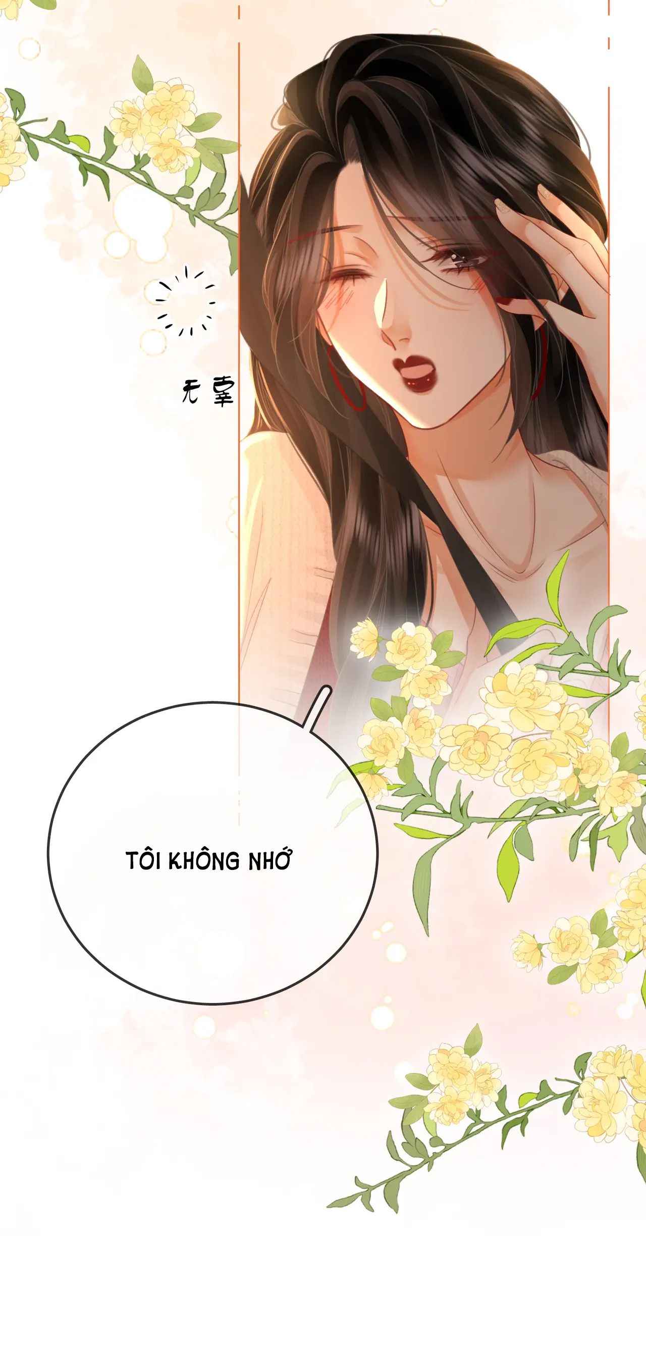 Cố Tiểu Thư Và Khúc Tiểu Thư chapter 56 - Trang 22