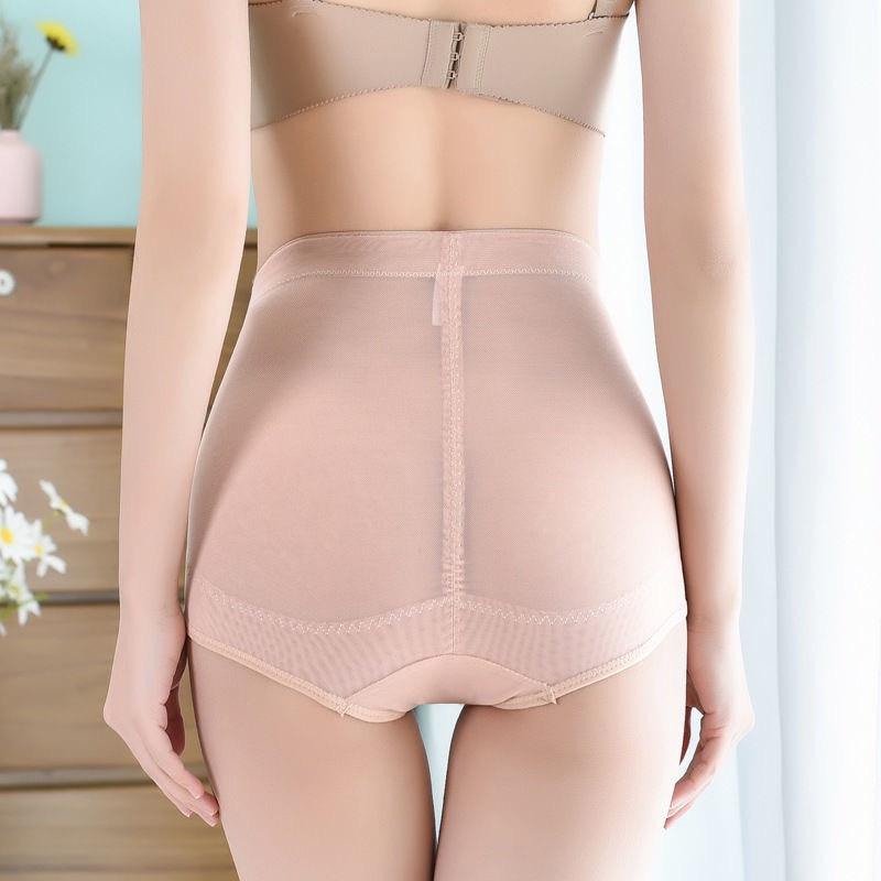 Quần gen bụng giảm eo móc cài 668