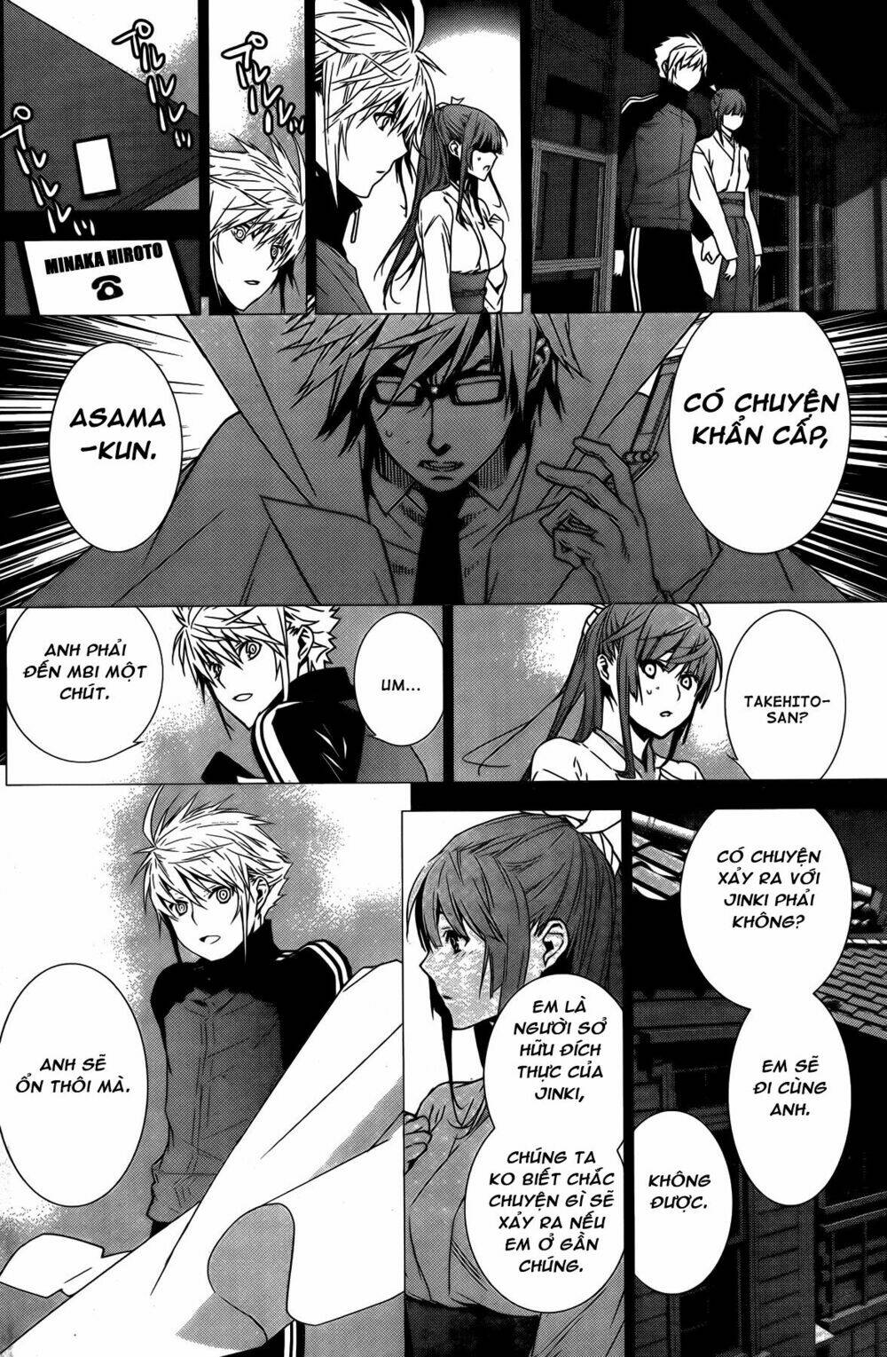 sekirei chapter 139 9