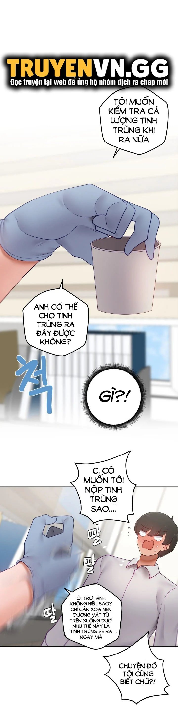 gia sư nữ quái chapter 87 13