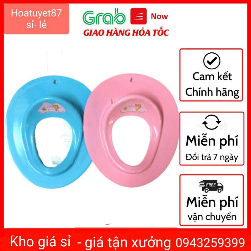 Kệ ngồi toilet cho bé - Miếng lót thu nhỏ bồn cầu nhựa Việt Nhật