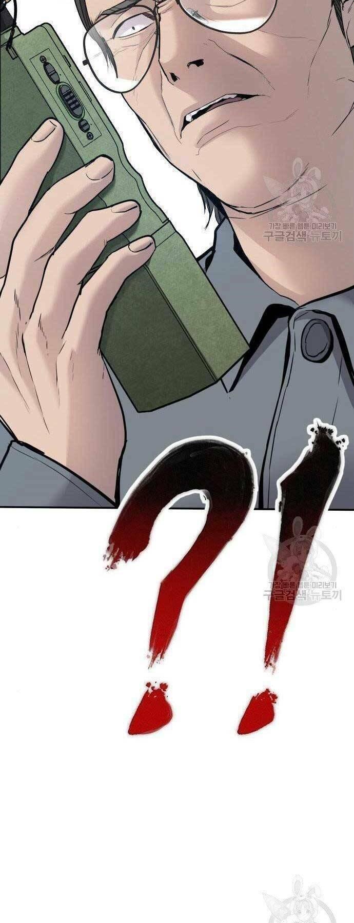 đặc vụ kim chapter 43 64