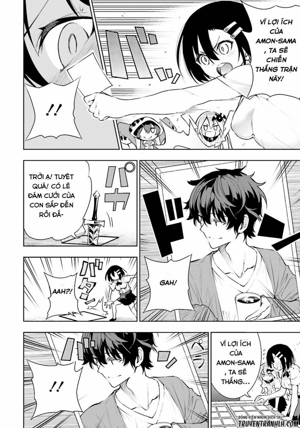 floor ni maou ga imasu chapter 20 16