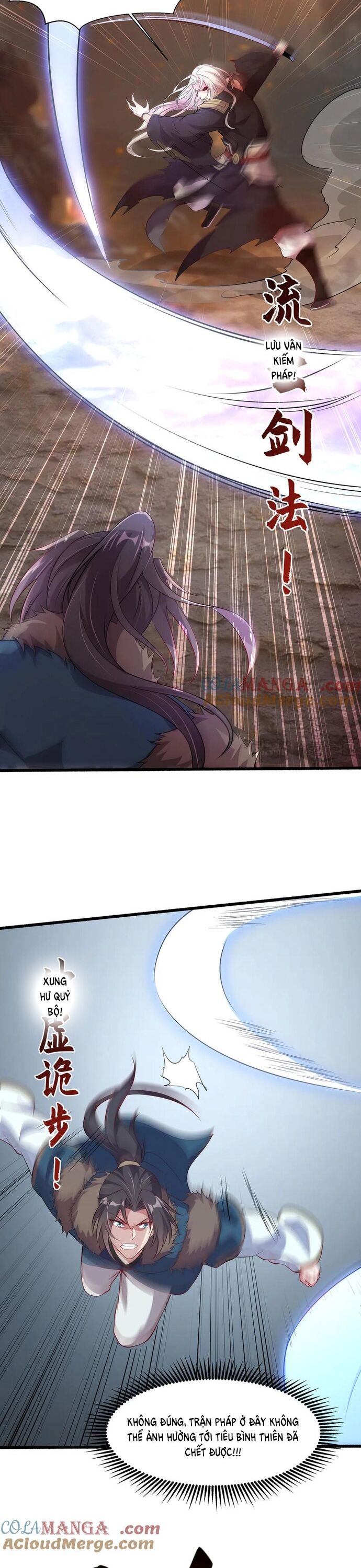 valkyria nainen kikan chapter 74 4