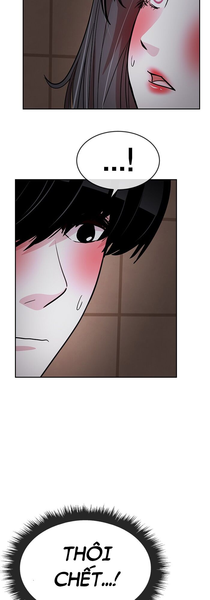 change (jinyuan) ss2 chapter 15 28