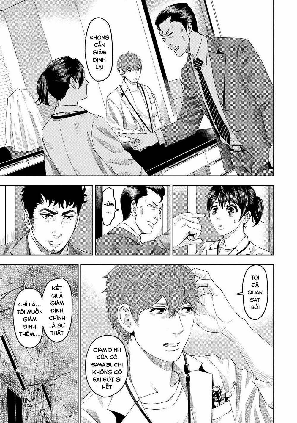 trace: kasouken houi kenkyuuin no tsuisou chapter 6 30