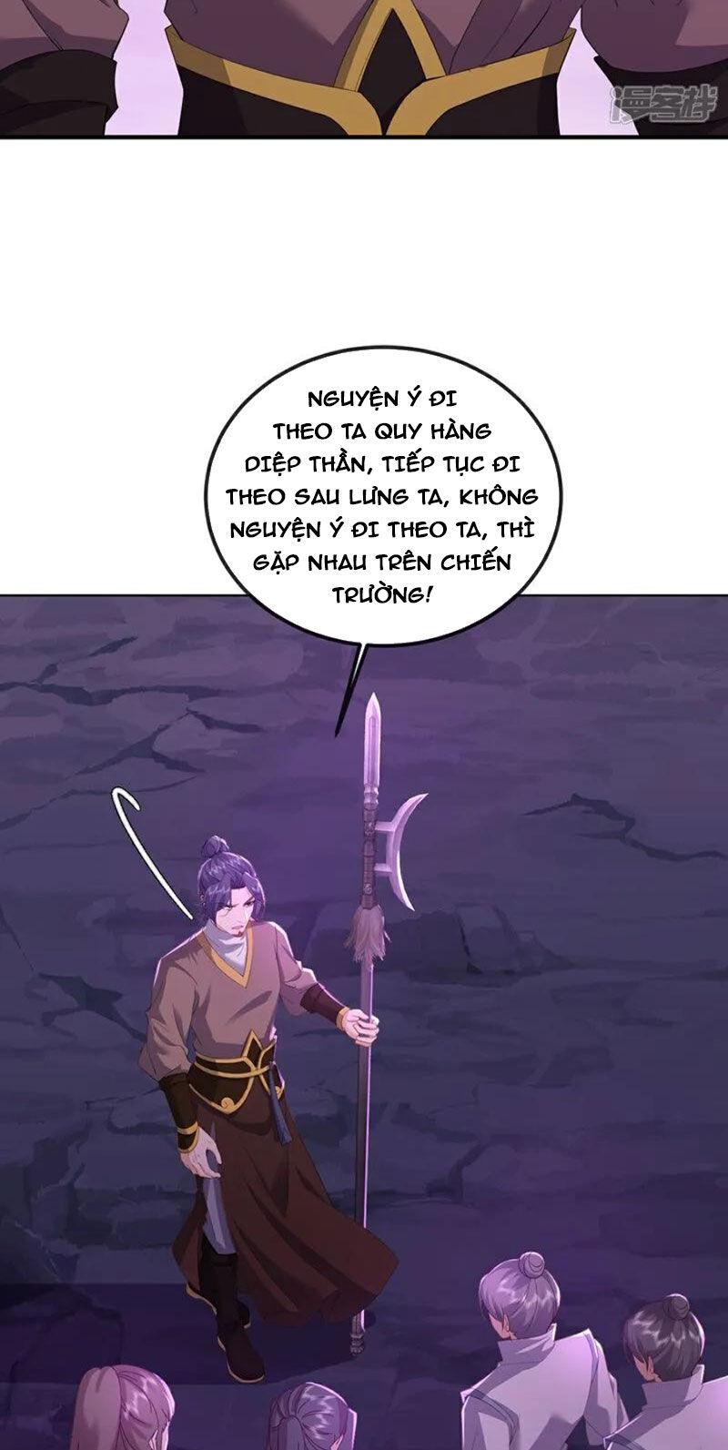 tiên võ đế tôn chapter 524 47