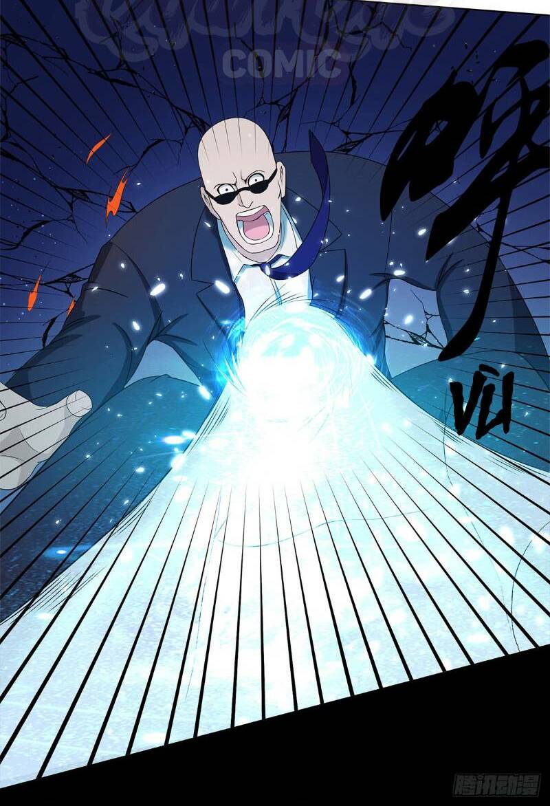 người tu tiên tại đô thị chapter 0 12