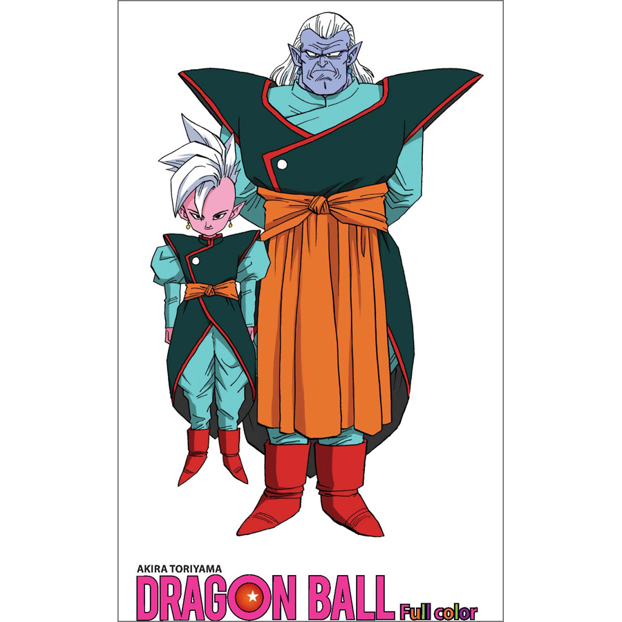 Dragon Ball Full Color - Phần Sáu: Ma Buu Tập 2 [Tặng Kèm Standee PVC Hoặc Postcard]