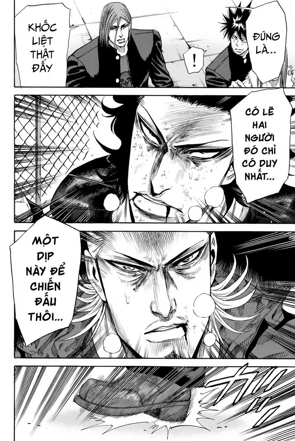 a-bout! chapter 155 3