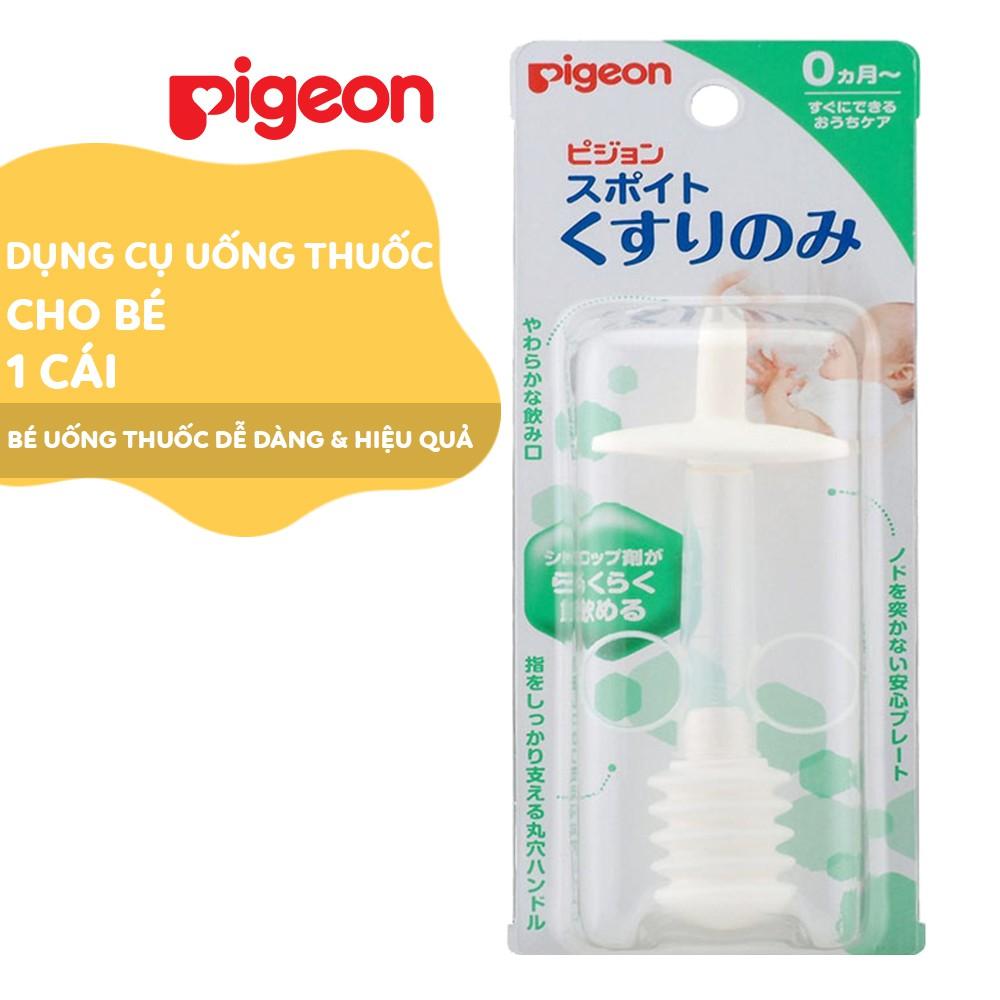 Dụng cụ uống thuốc Pigeon (HSD: 12/2023)