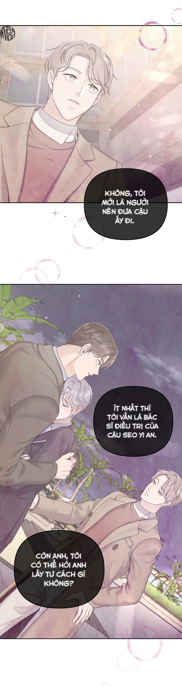 quản gia đáng yêu chapter 41 7