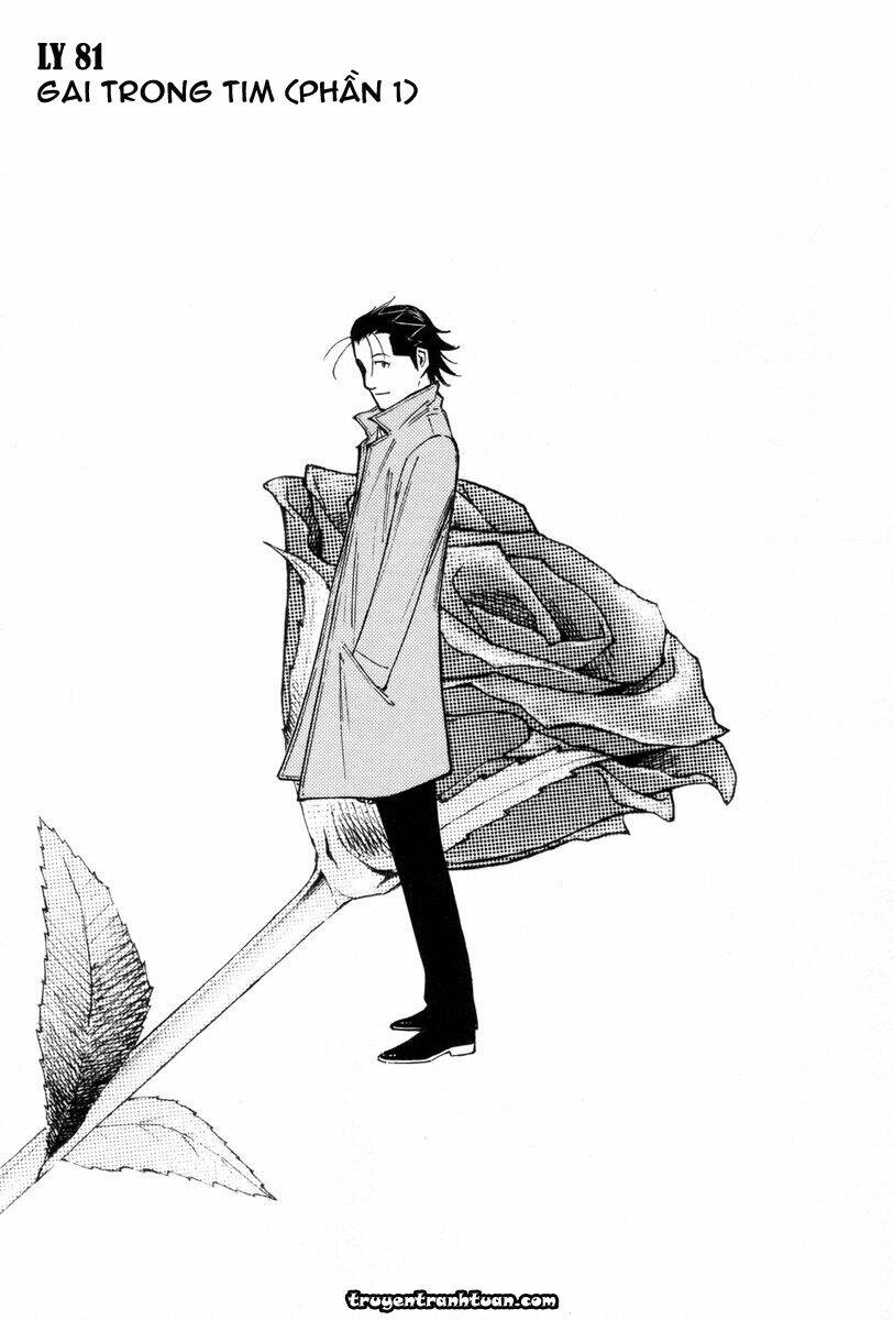 bartender chapter 81 1