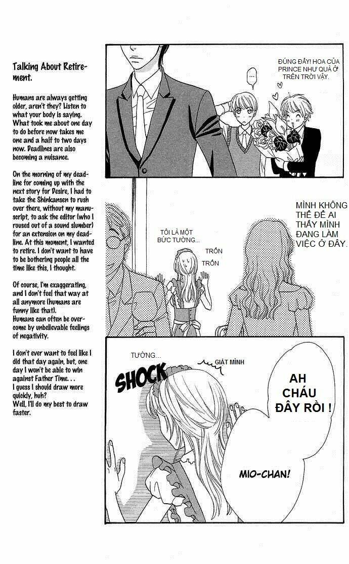 desire climax chapter 3 15