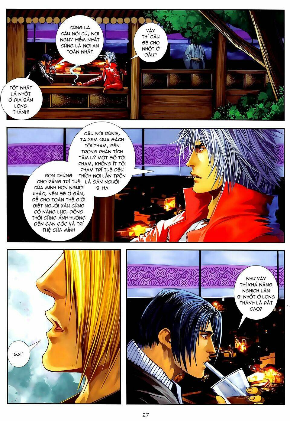 cửu long thành trại chapter 56 27