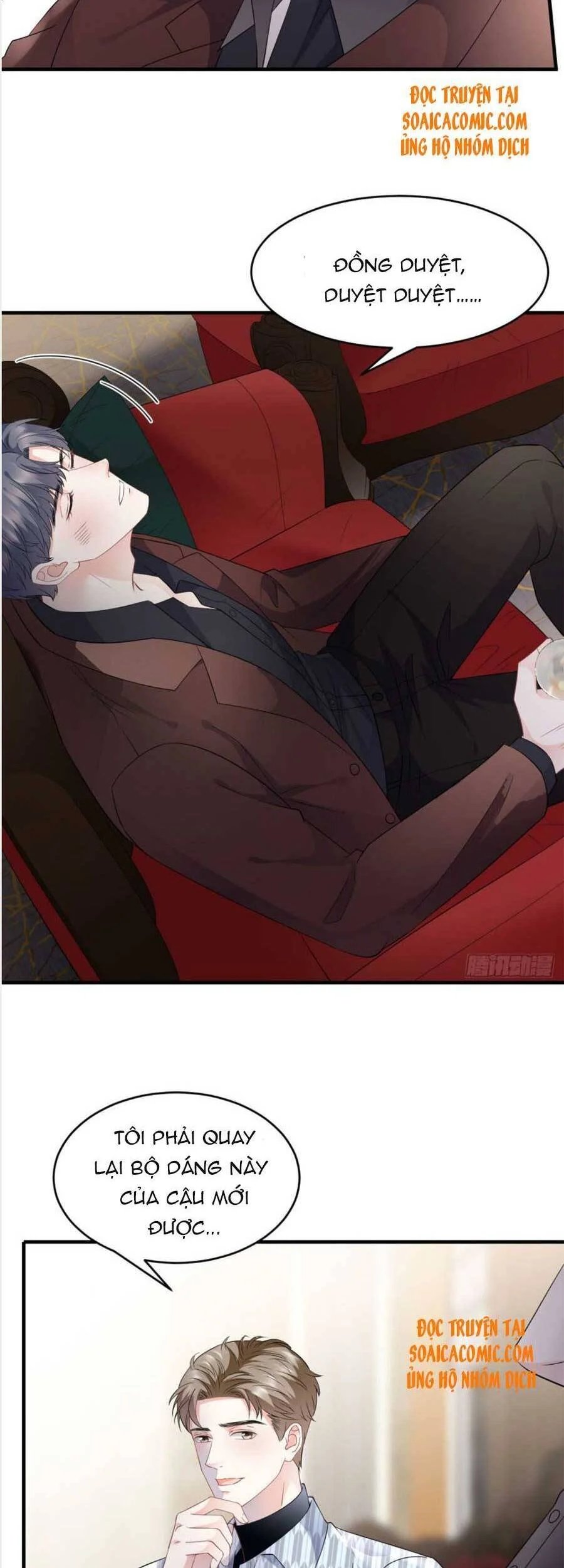 [16+] đại tiểu thư có thể có ý đồ xấu chapter 84 17