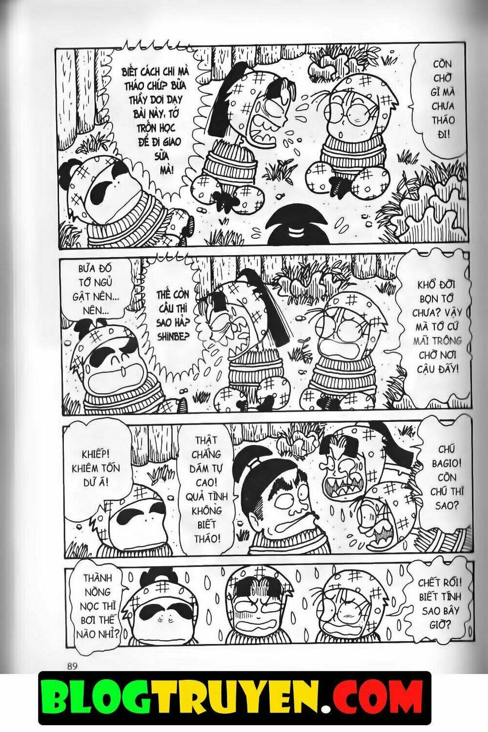 ninja loạn thị bản đẹp chapter 15.3 32