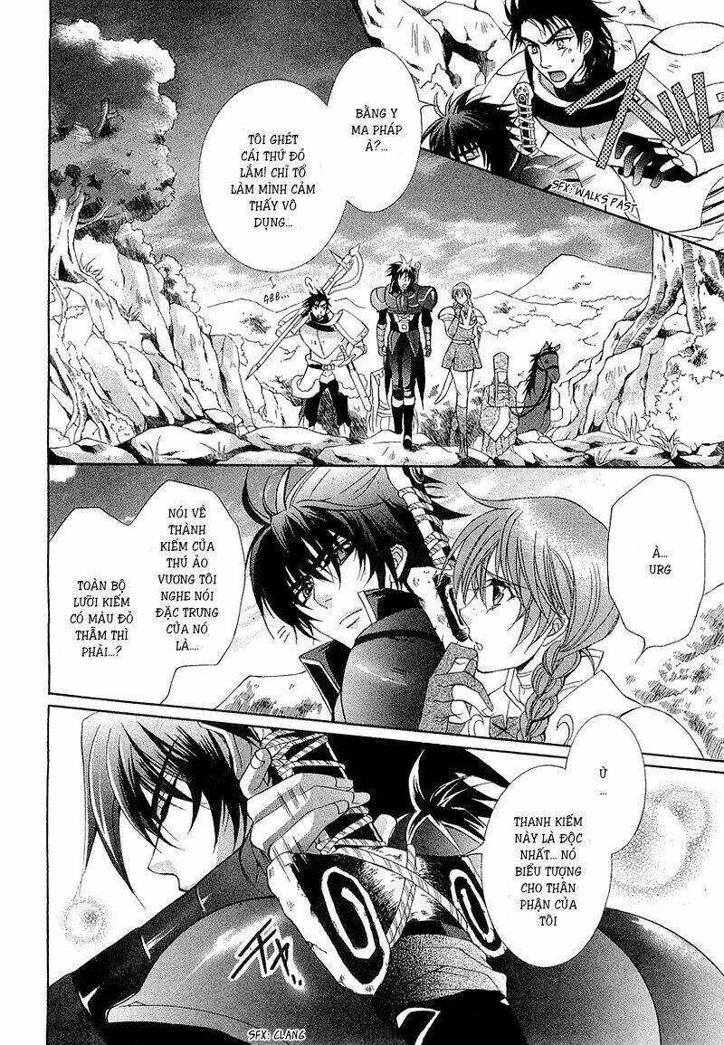 yasashii ryuu no koroshikata chapter 1 3