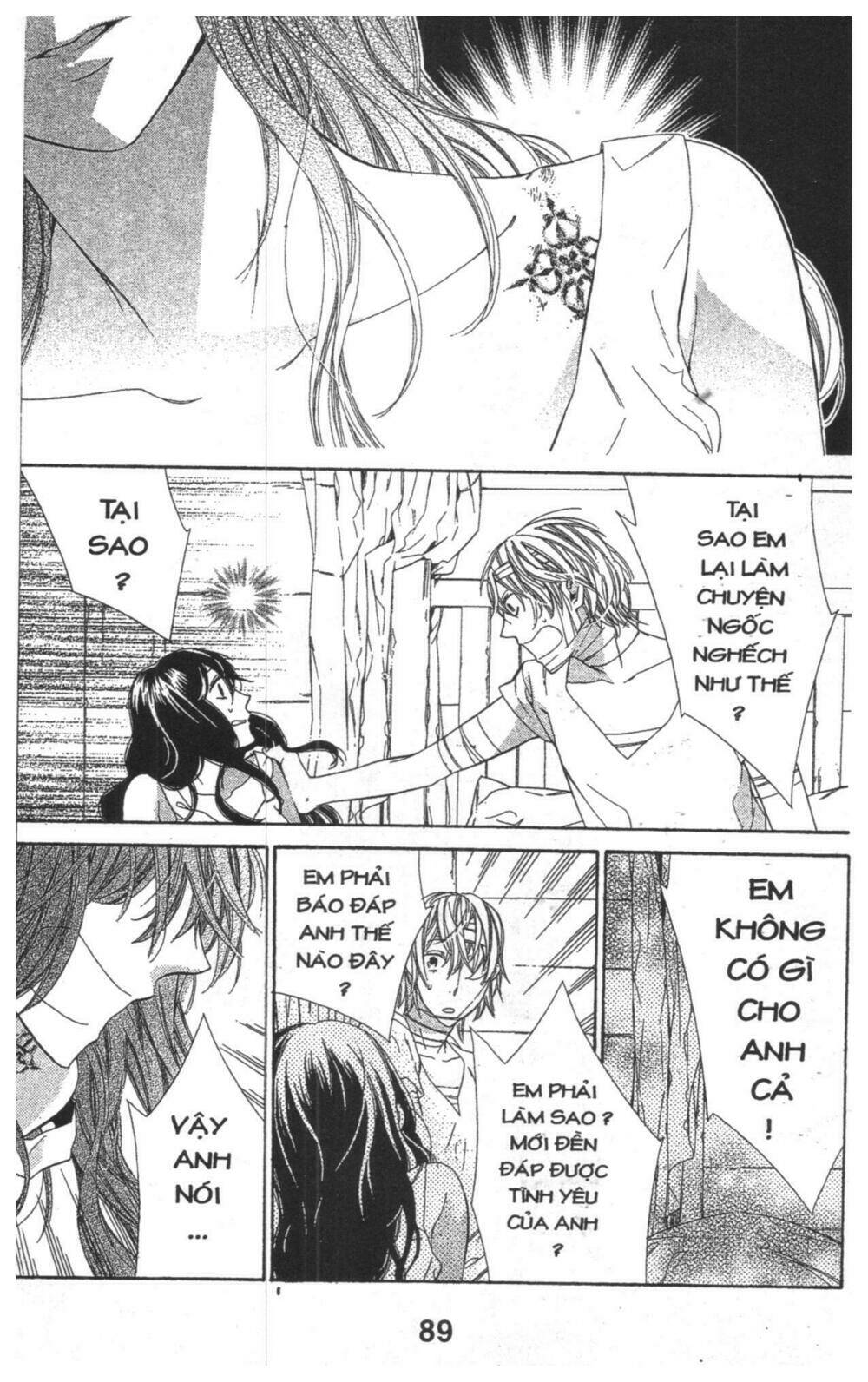 tomodachi gokko [takeuchi ayaka] chapter 5 89