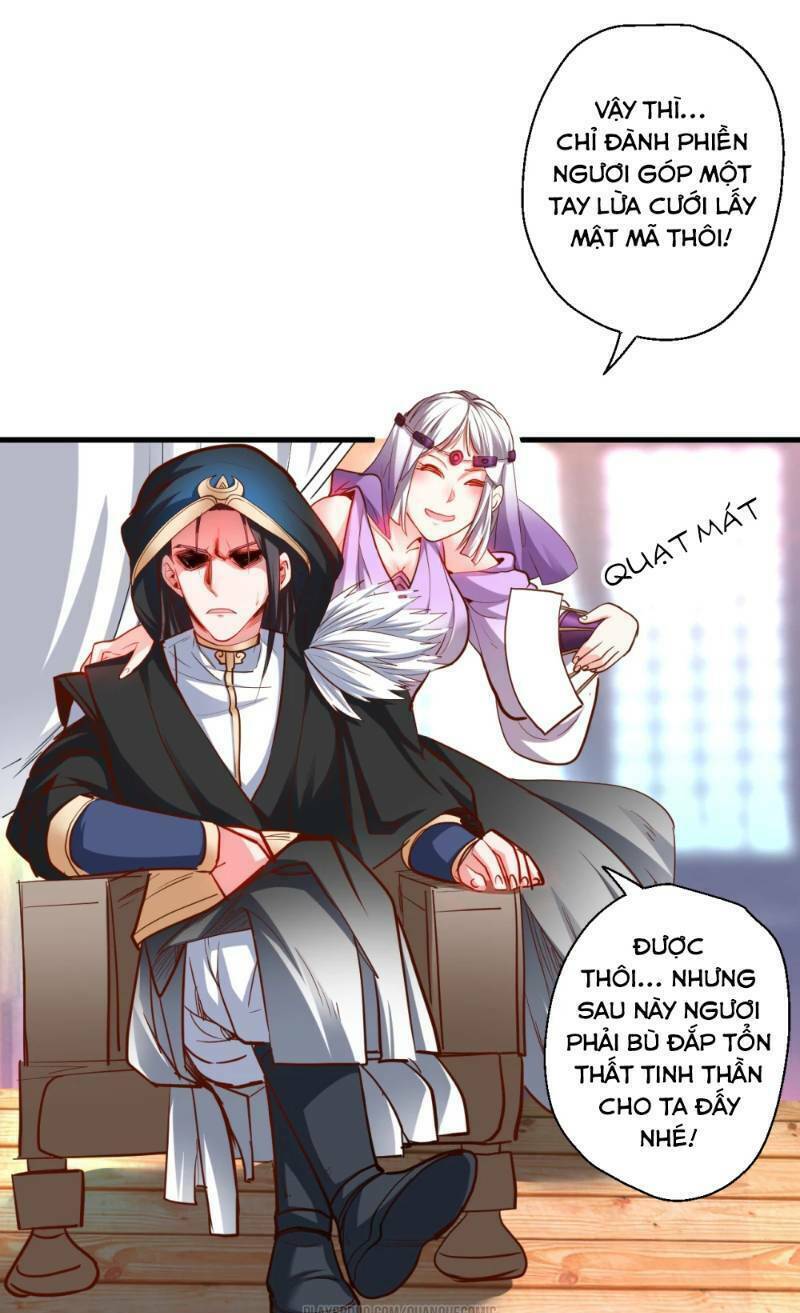 tối cường đại biểu hoàng kim thận chapter 64 25