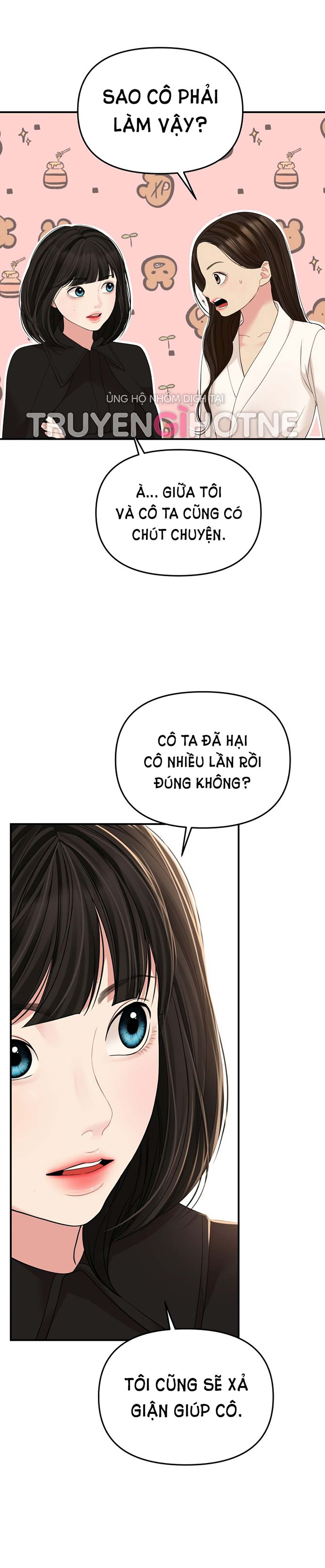 gửi em người đánh cắp những vì sao - to you who swallowed a star chapter 109.1 12