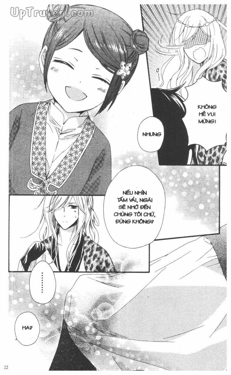 mikado no shihou chapter 25 23