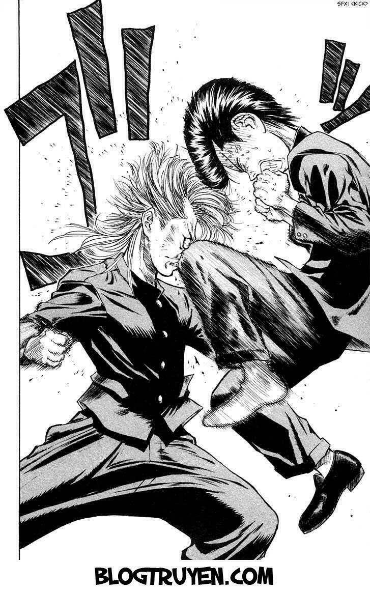 ningen kyouki katsuo chapter 1.4 11