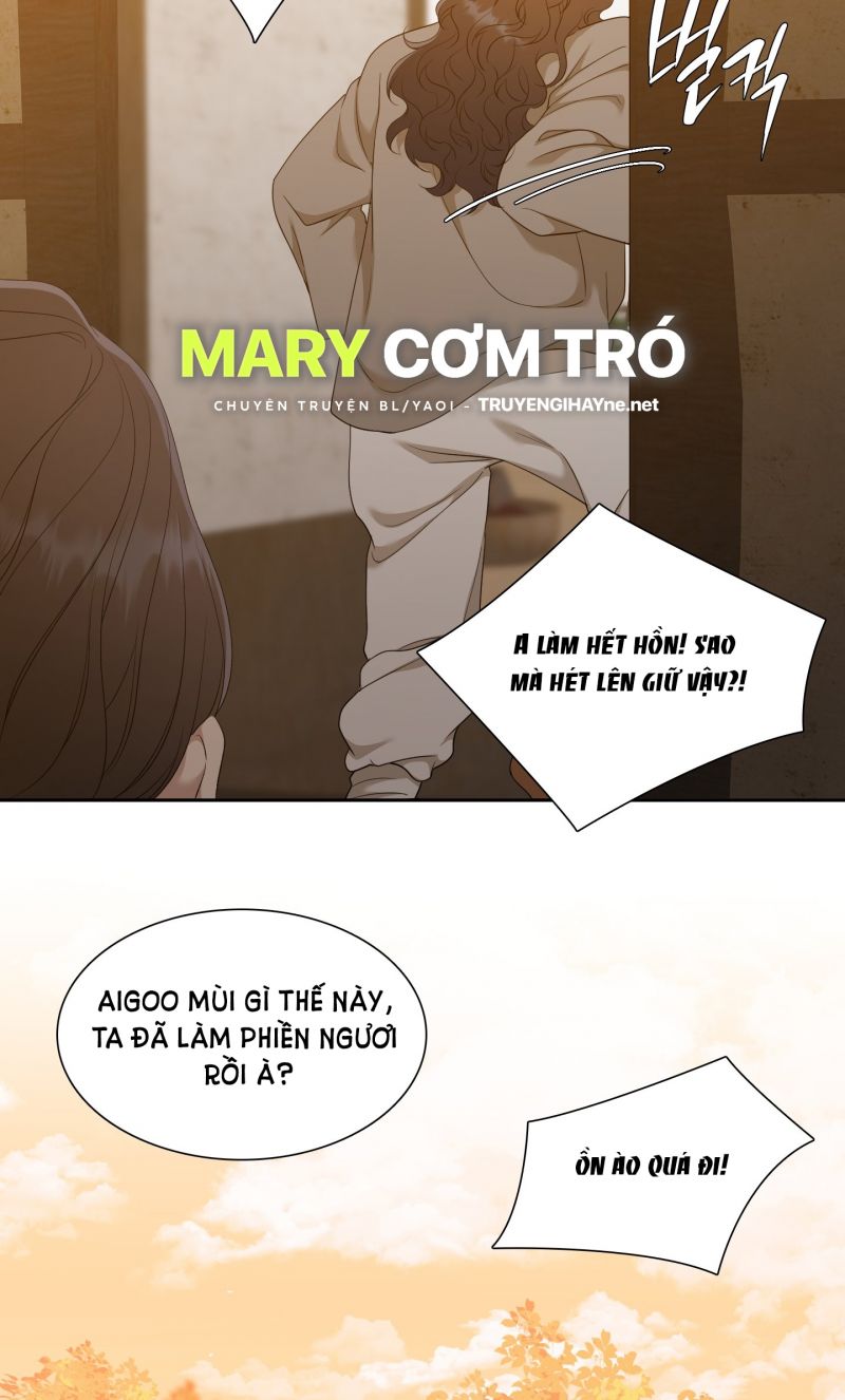 Mắt Phủ Toàn Sương chapter 71.5