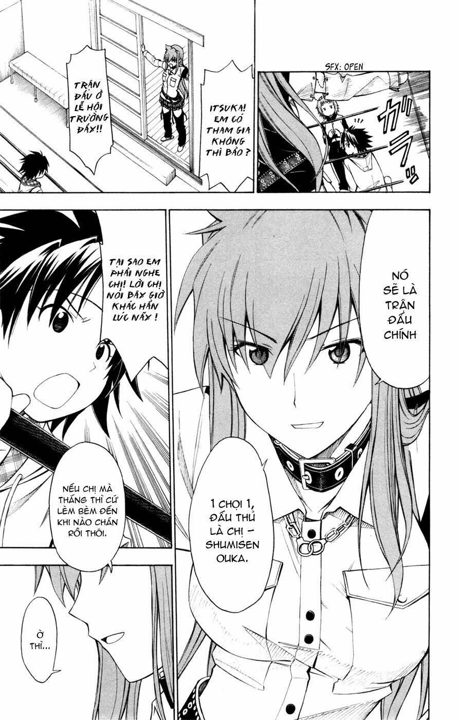 koko ga uwasa no el palacio chapter 33 23