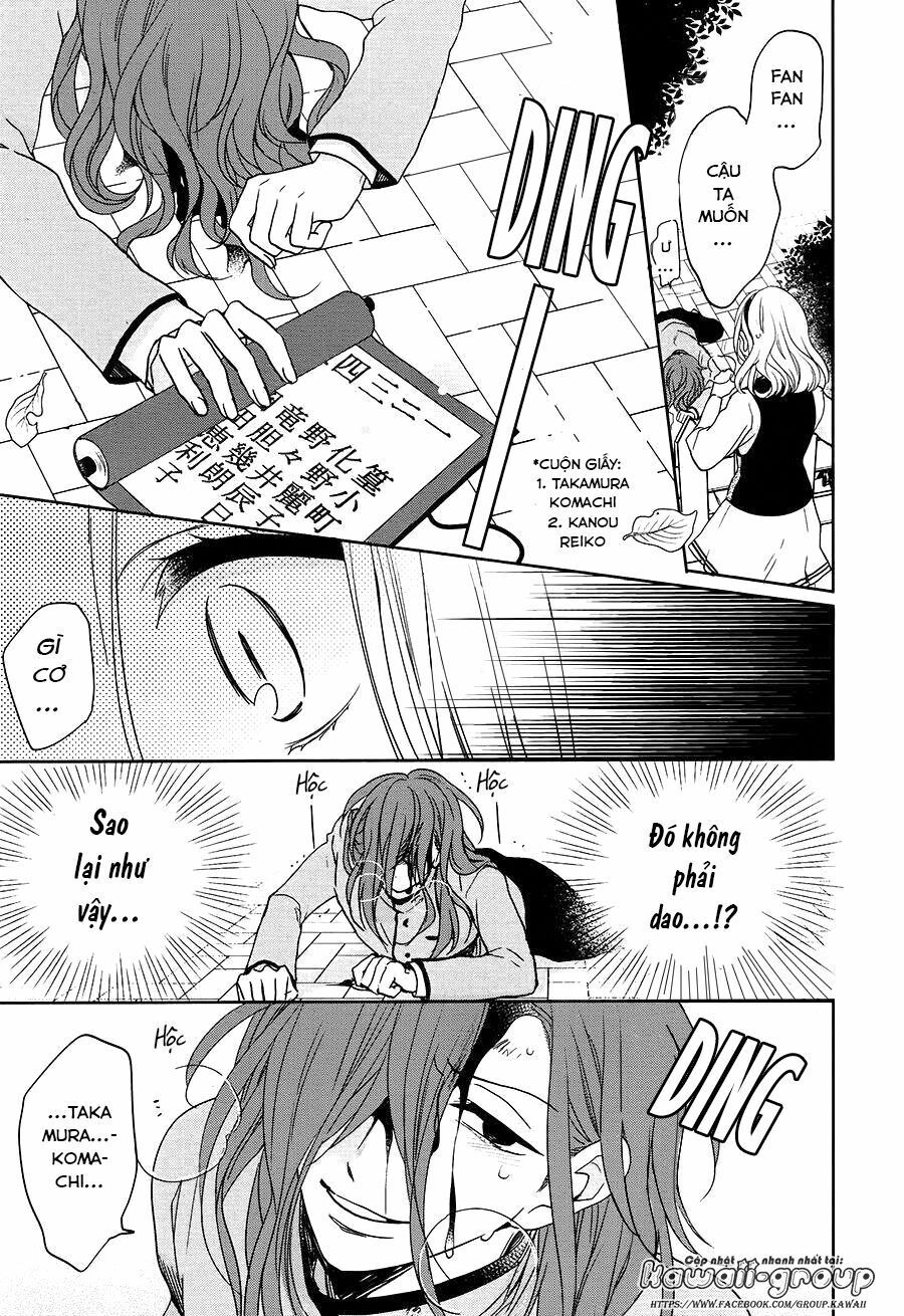 jigoku no enra chapter 17 13