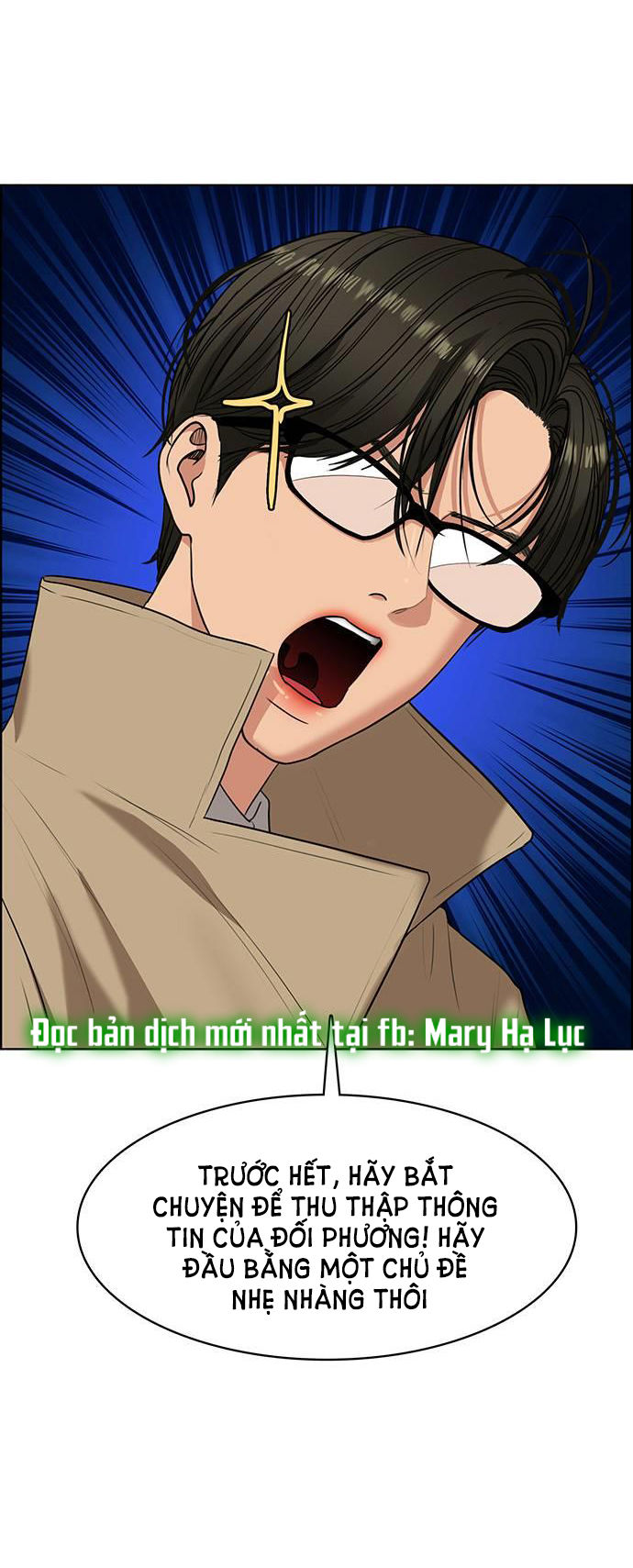 vẻ đẹp đích thực - true beauty chapter 231.1 18