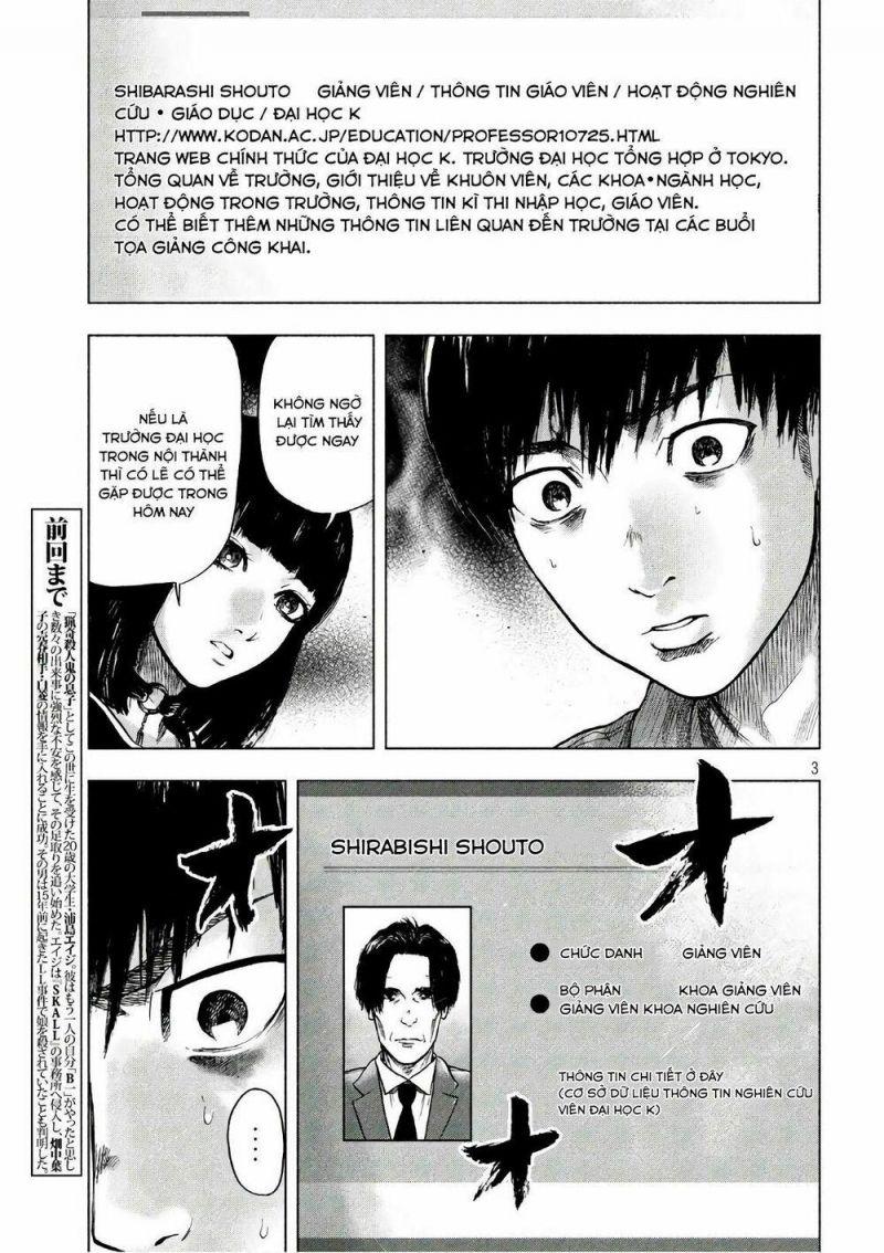 shin'ai naru boku e satsui wo komete chapter 14 3