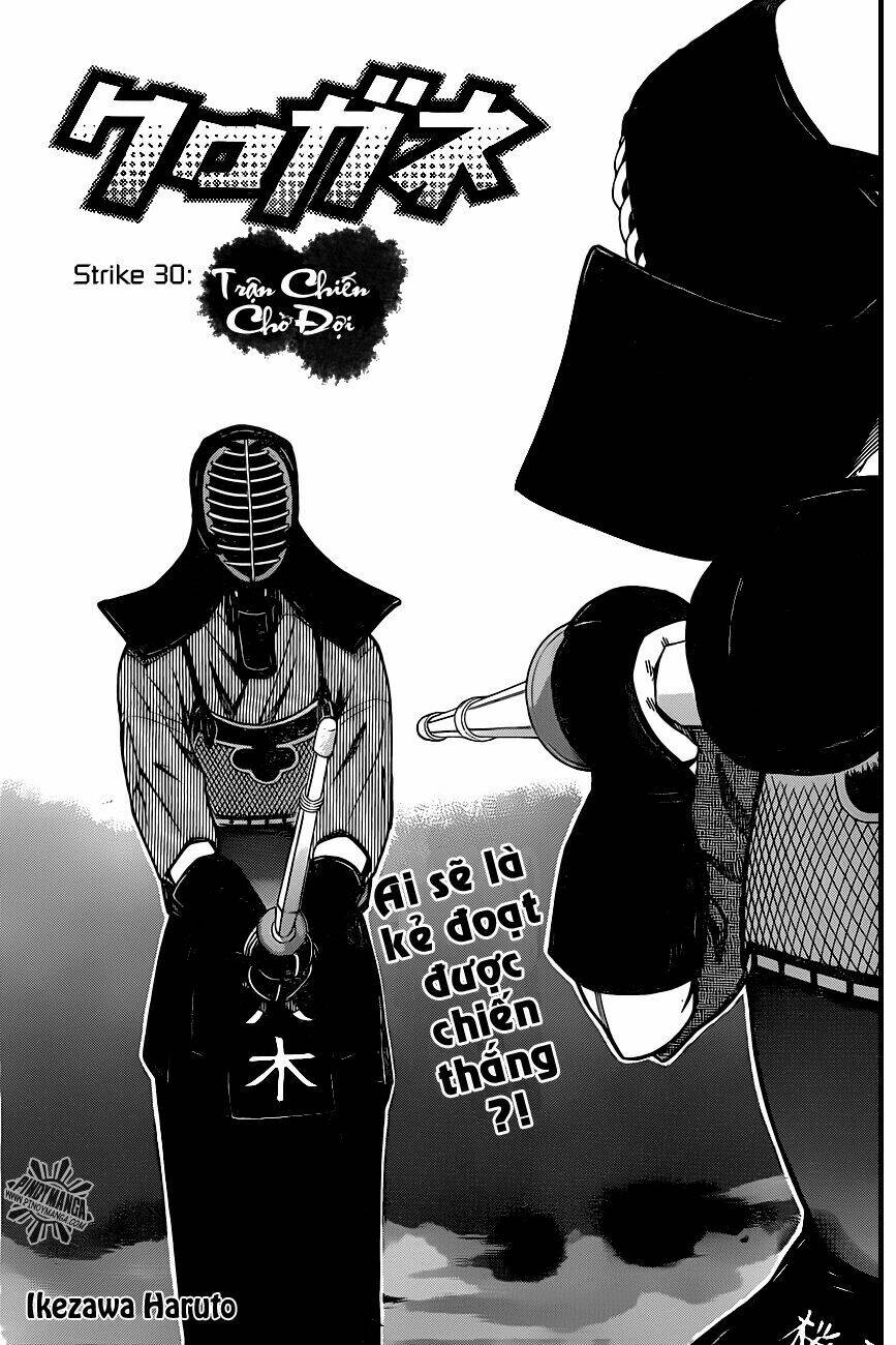 kurogane chapter 30 3