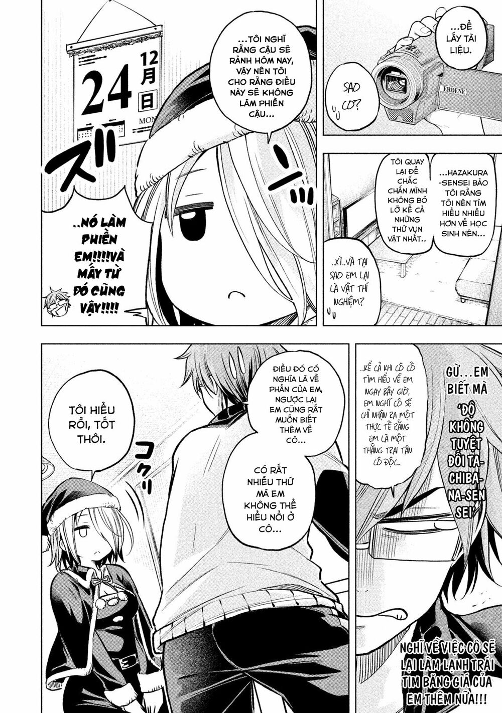 thế quái nào cô giáo lại ở đây!? chapter 33 4