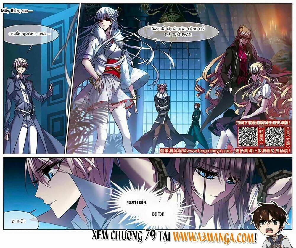 huyết tộc cấm vực chapter 78.2 12