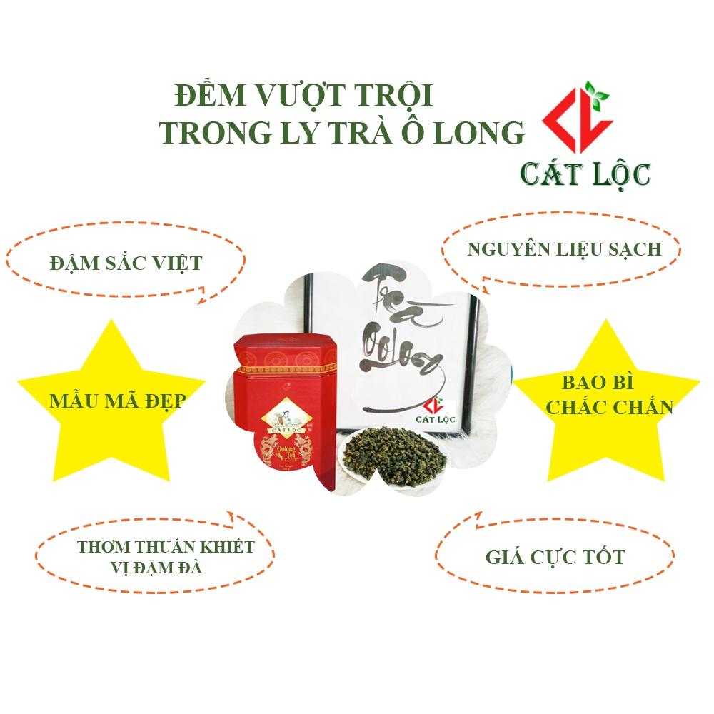 Trà ô long (o long, oolong, olong) Cát Lộc nguyên chất, vị đậm đà, là nguyên liệu làm trà sữa ngon – Gói 100g, 50g