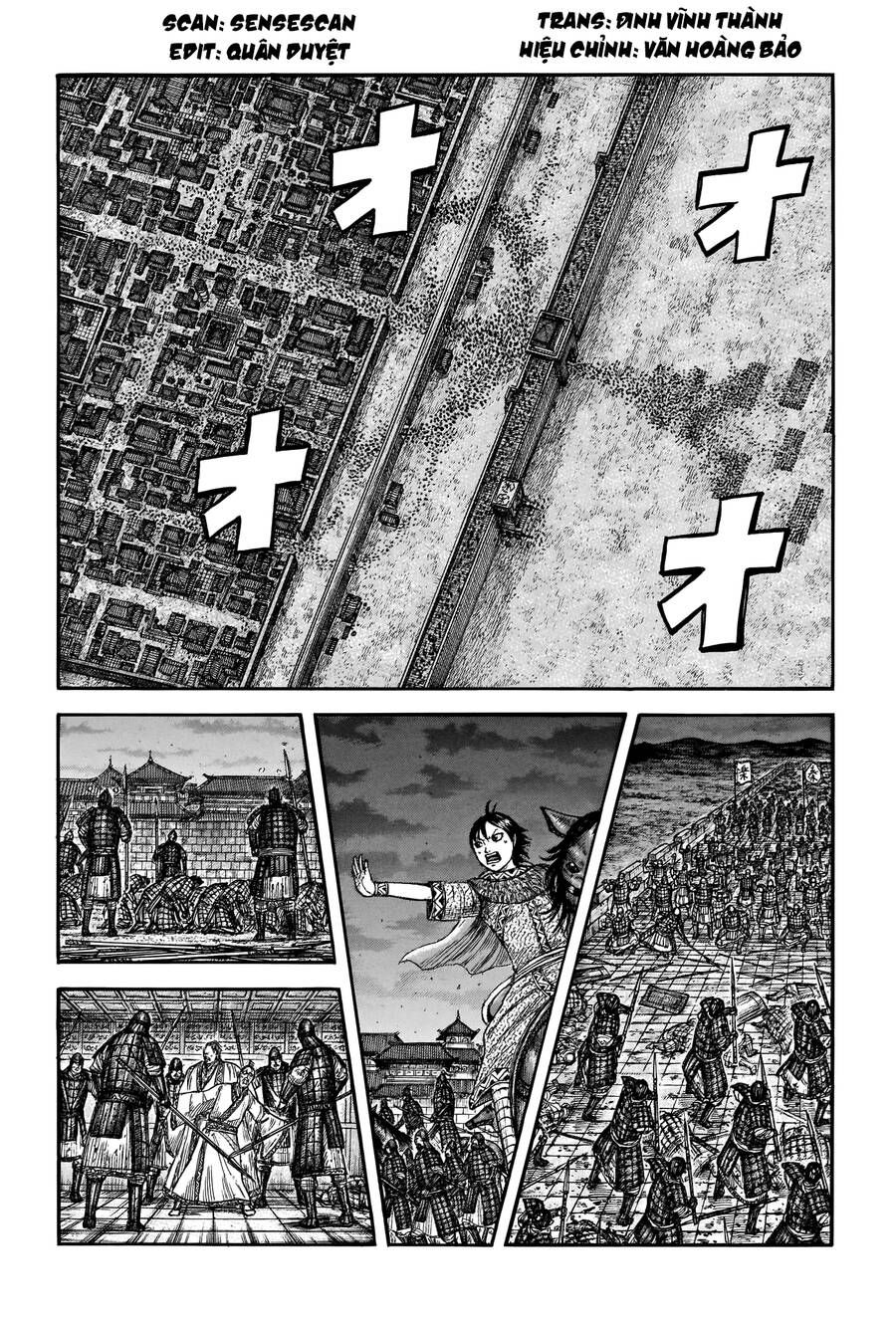 kingdom - vương giả thiên hạ chapter 732 1