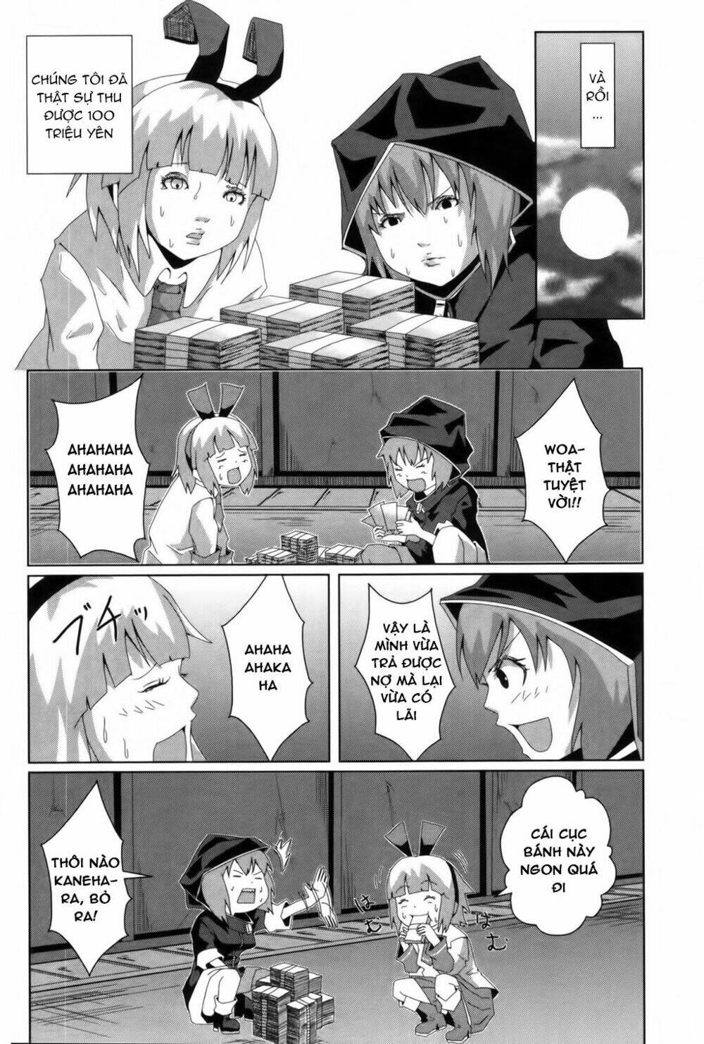 plastic nee-san chapter 98.5 16