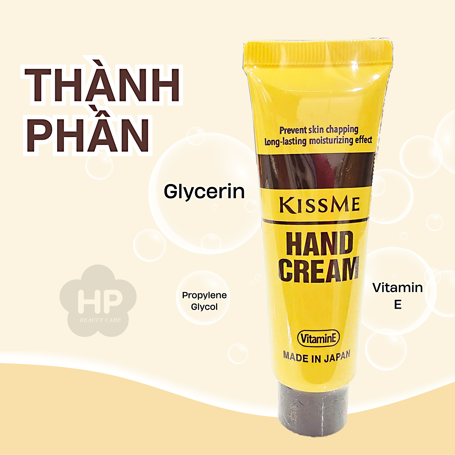 Kem Dưỡng Ẩm Và Làm Mềm Da Tay Kissme Moisturizing Hand Cream