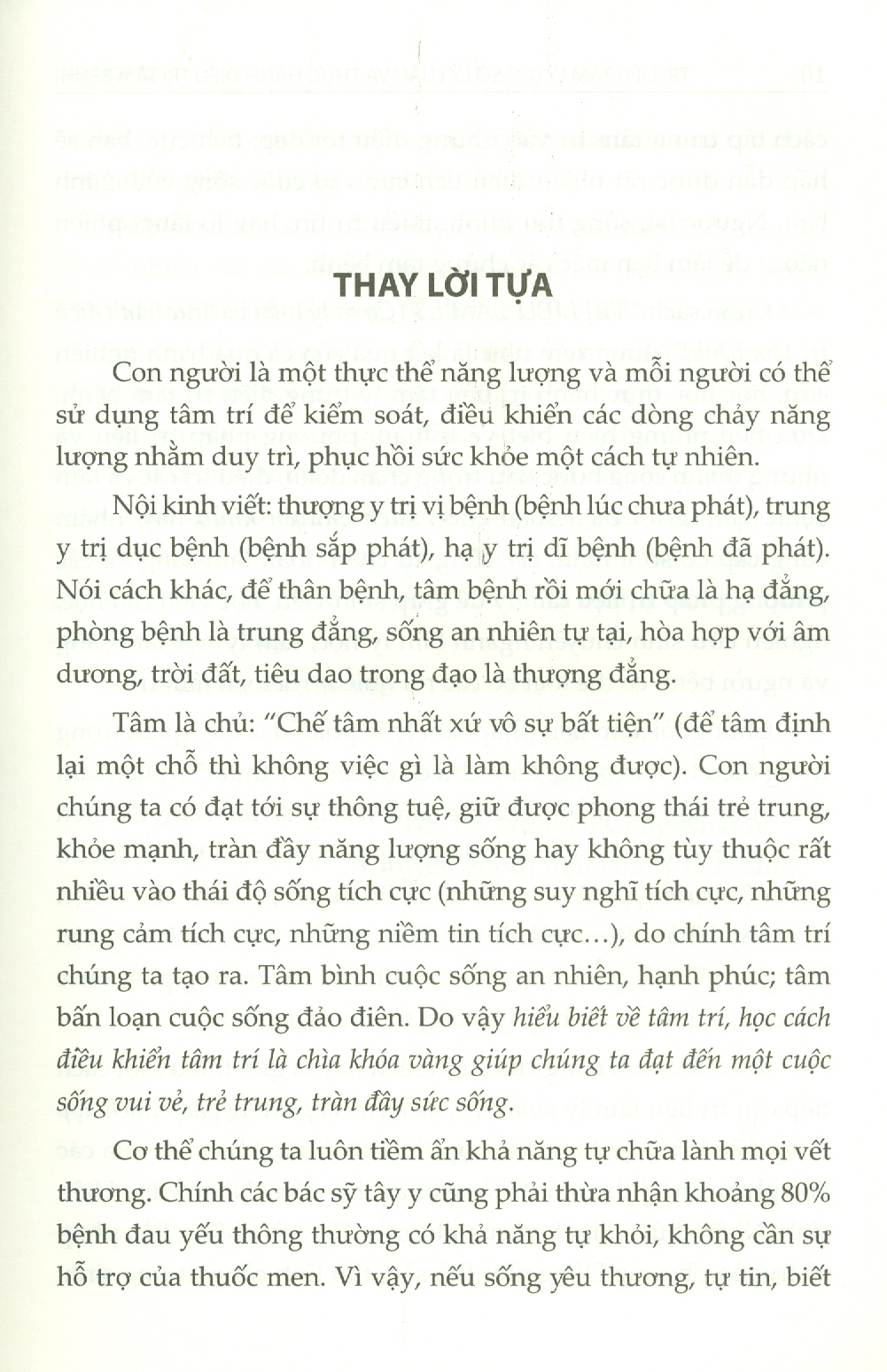 Trị Liệu Tâm Lý - Cơ Sở Lý Luận Và Thực Hành Điêu Trị Tâm Bệnh (Tái bản lần thứ nhất) - Bản in năm 2023