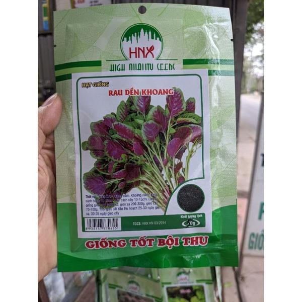 Hạt giống rau dền khoang 50g