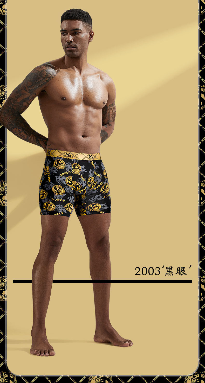 QUẦN SỊP ĐÙI THUN LẠNH SANG TRỌNG TỪ 40-110KG DÀNH CHO NAM