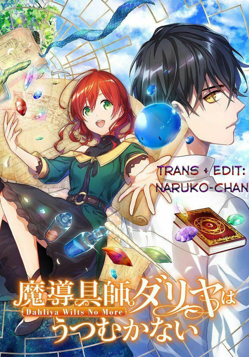 madougushi dahliya wa utsumukanai ~kyou kara jiyuu na shokunin life~ vol 1 chapter 1 1