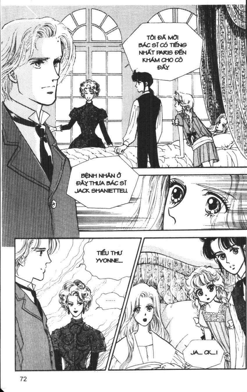 bibi iris chapter 1 75