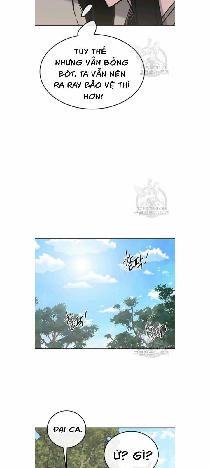 kiếm sĩ bất bại chapter 49 15