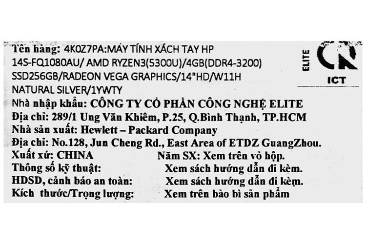 HP 14s fq1080AU R3 5300U/4GB/256GB/14"F/Win11//Bạc ko có F