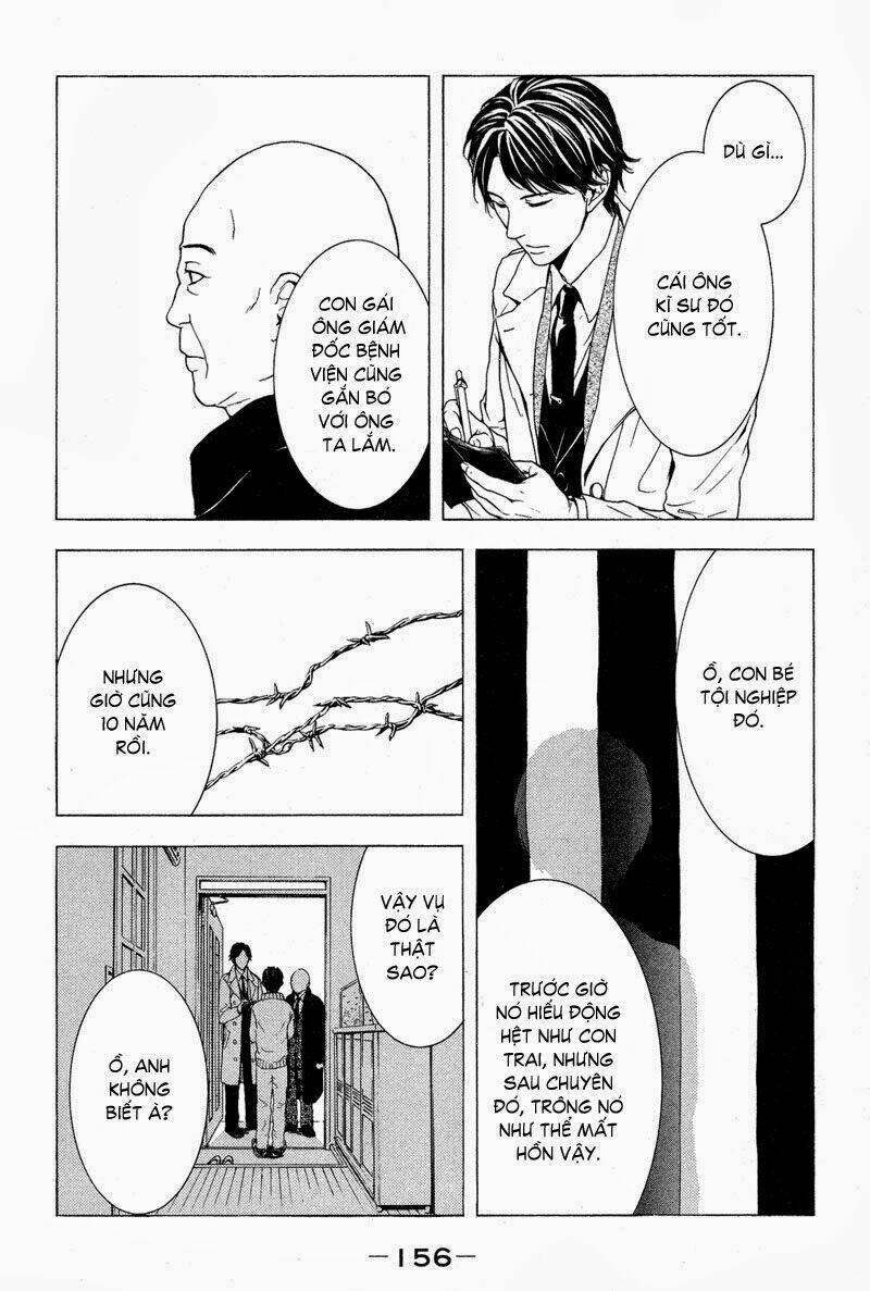 coelacanth chapter 4 22