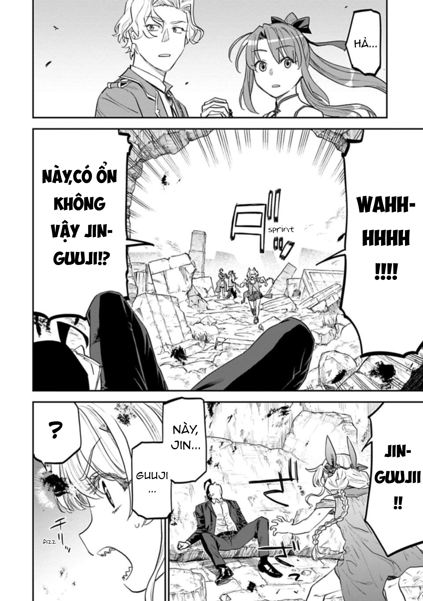 fantasy bishoujo juniku ojisan to [manga] chapter 113 2