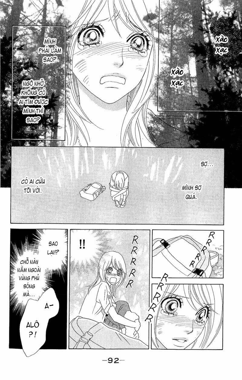 papillon hana to chou chapter 38 26