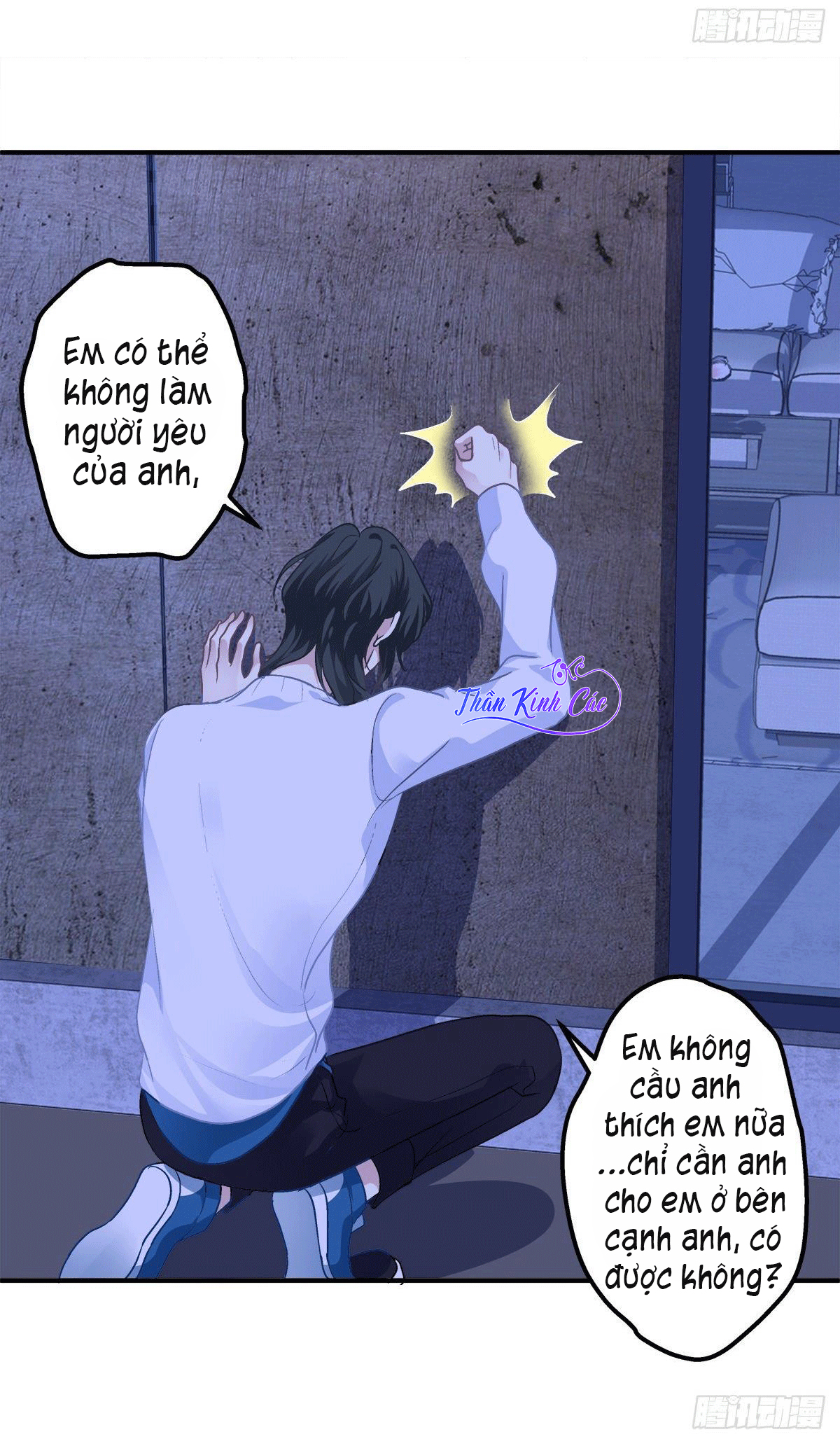 kiểm soát tuyệt đối chapter 74 55